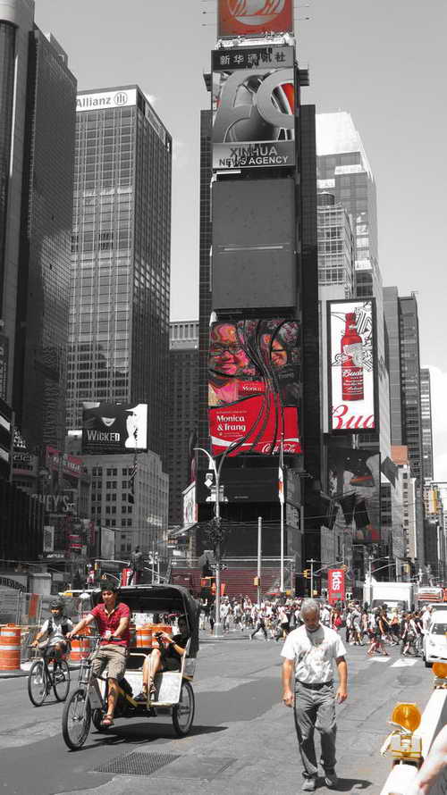 NYC_2015-06-22 14-13-11_IMG_5284